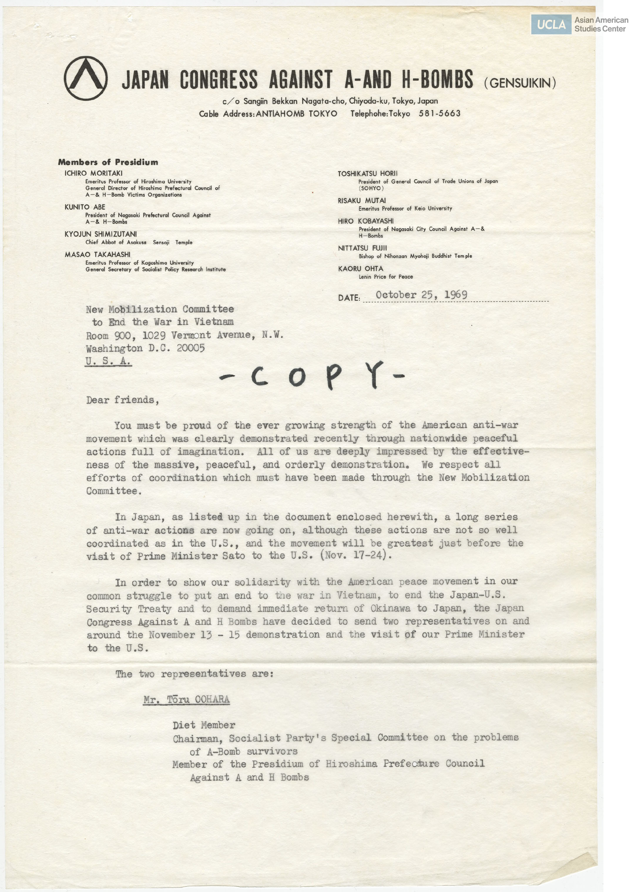 Letter regarding anti-war actions in Japan and the American peace movement.