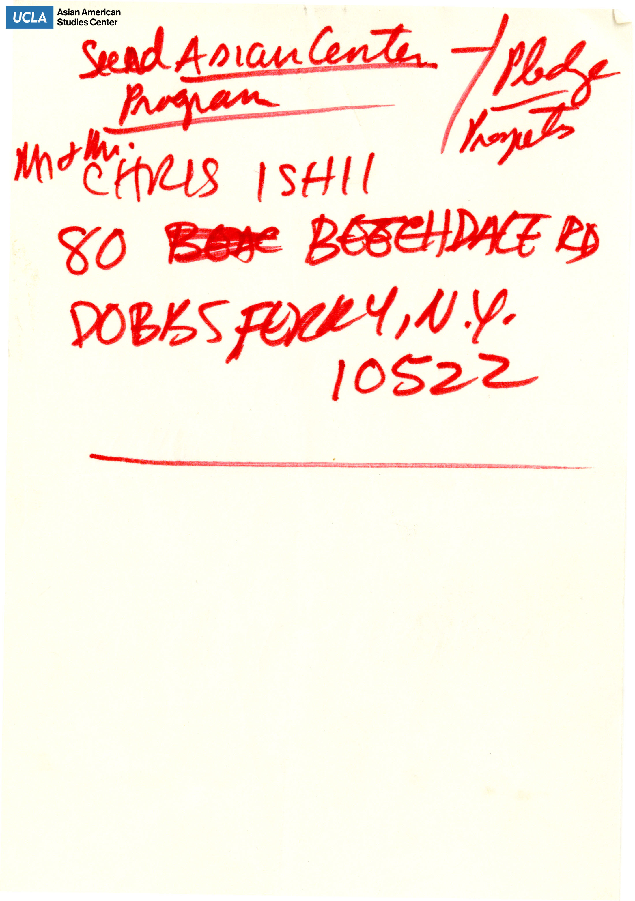 Text includes: 