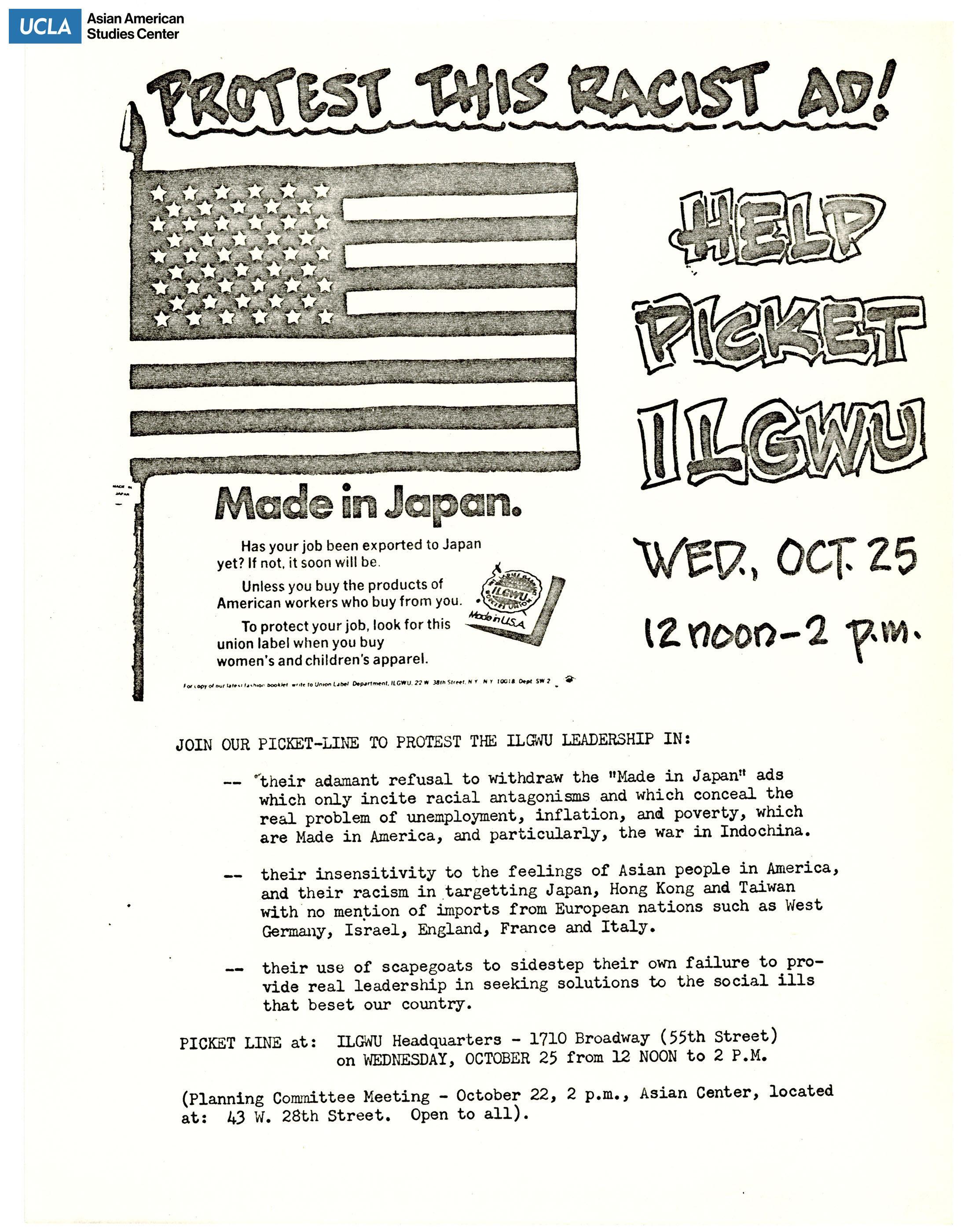 Flyer regarding a demonstration to protest the International Ladies' Garment Workers' Union for the 