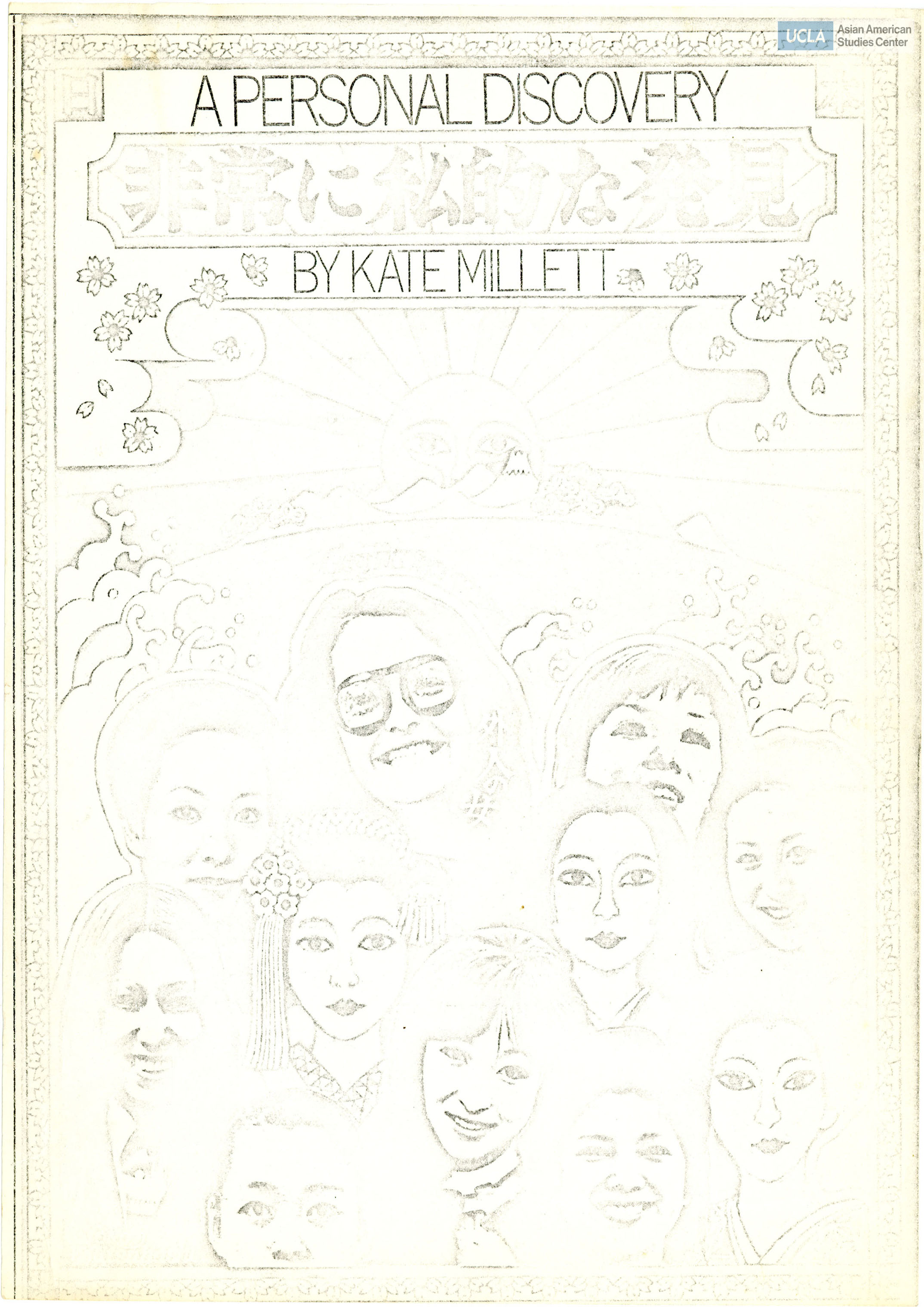 Booklet titled, 