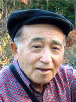 Eji Suyama